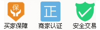东营百货商品店